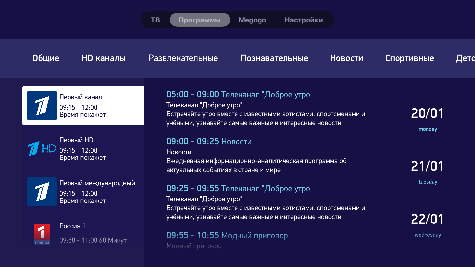 Telecola.tv