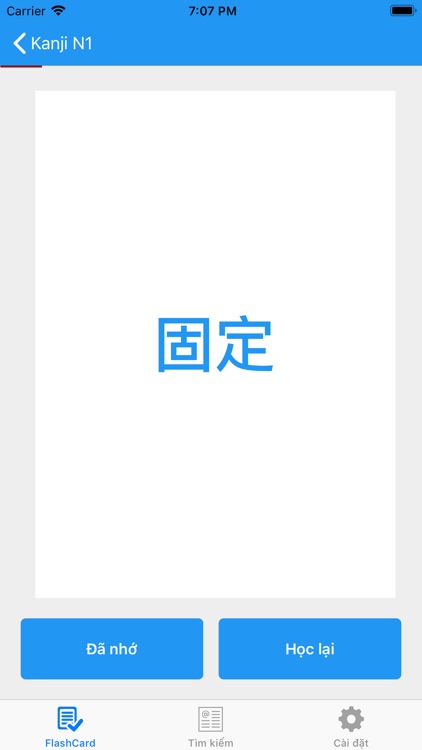 Kanji Toàn tập screenshot-4