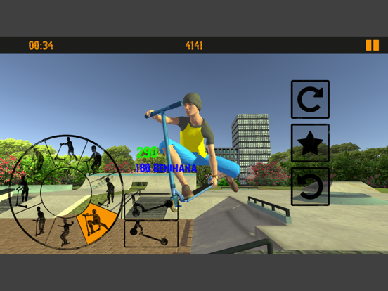 Scooter FE3D 2 для iPad