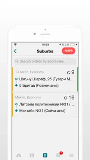 taxim driver айфон картинки 1