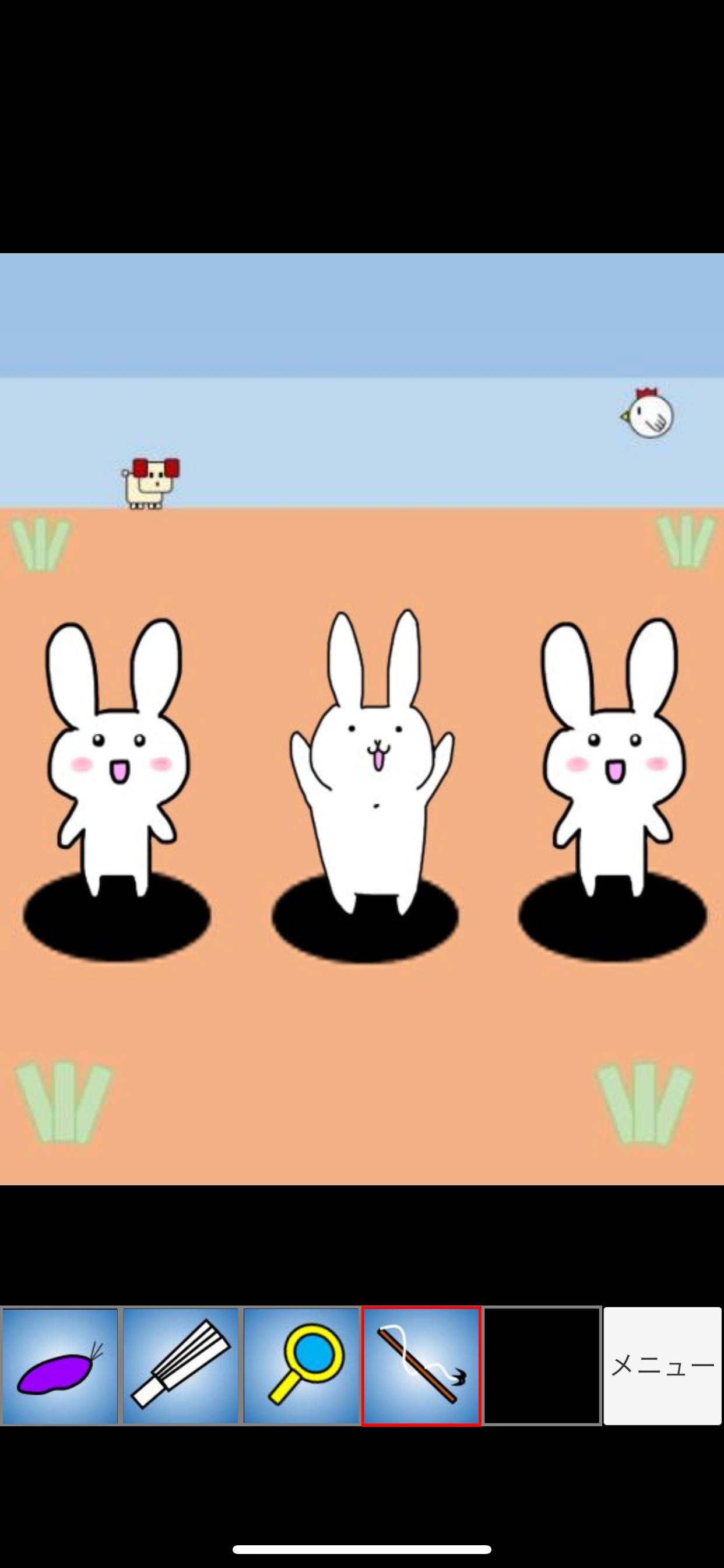 脱出ゲームメーカー - 脱出ゲームを作って遊ぼう