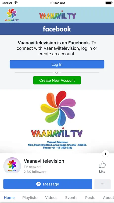 VaanavilTV