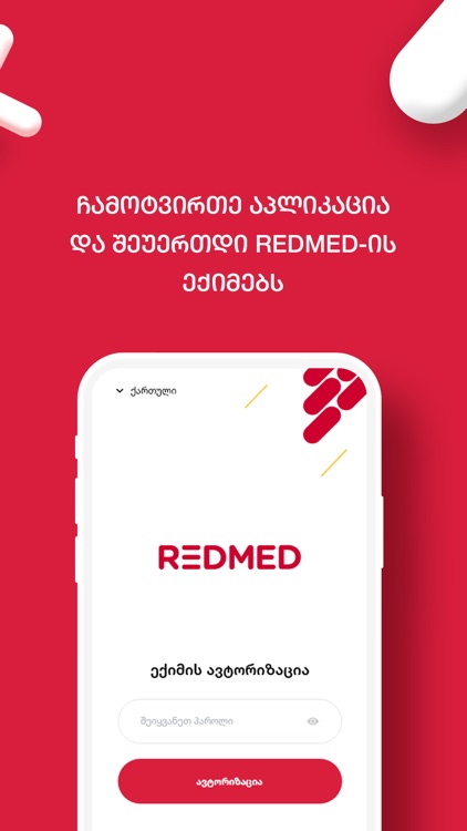 REDMED for Doctors