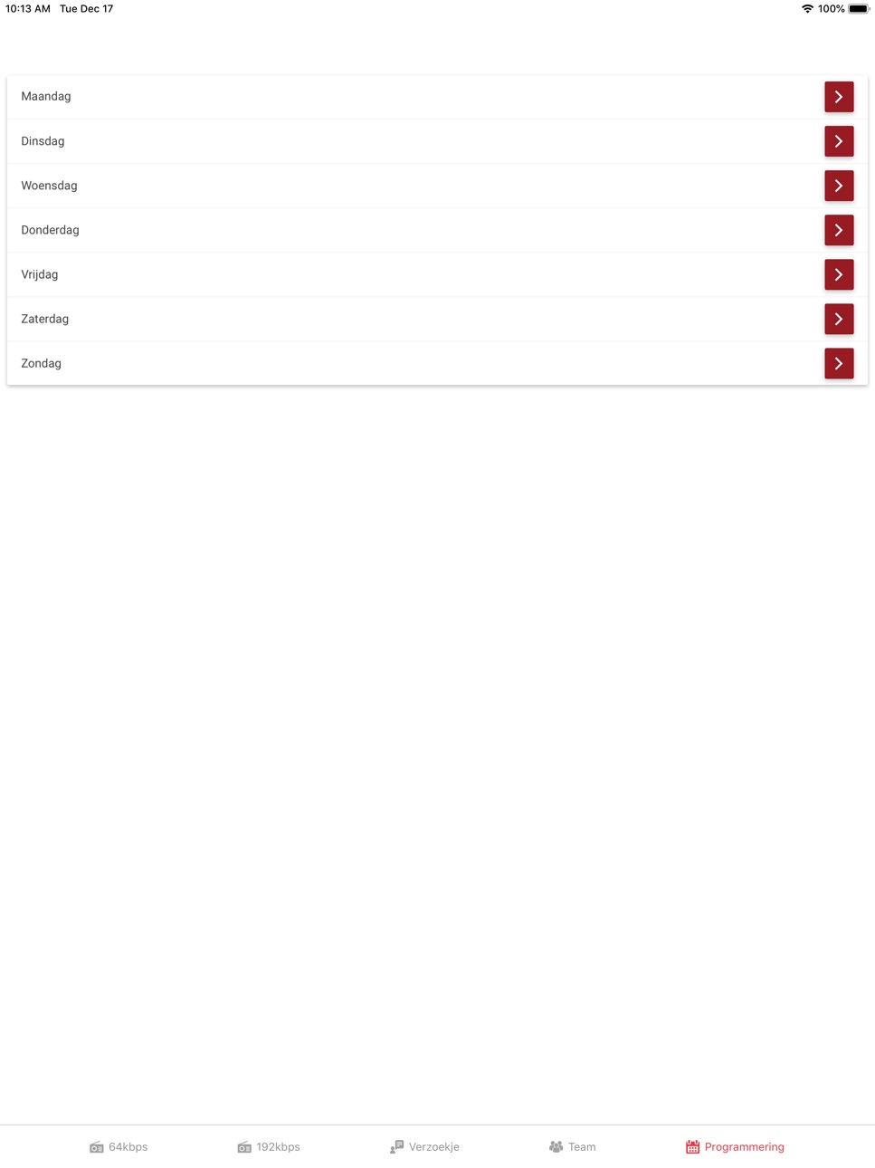 iPad screenshot