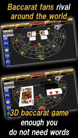 Game screenshot Global Gold Baccarat apk