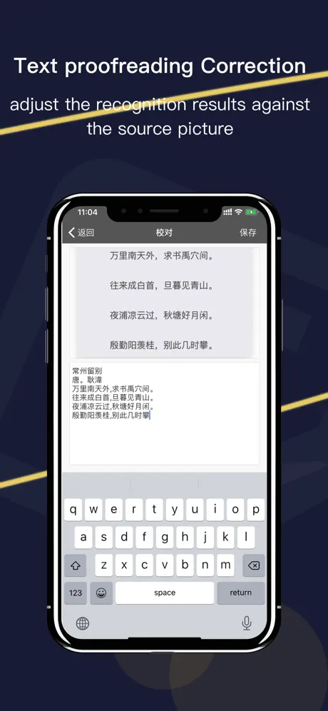 PDF Scanner Pro APP Scan & OCR