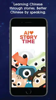 ai story time iphone screenshot 1