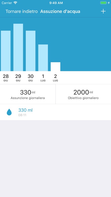 Kalibra screenshot-8