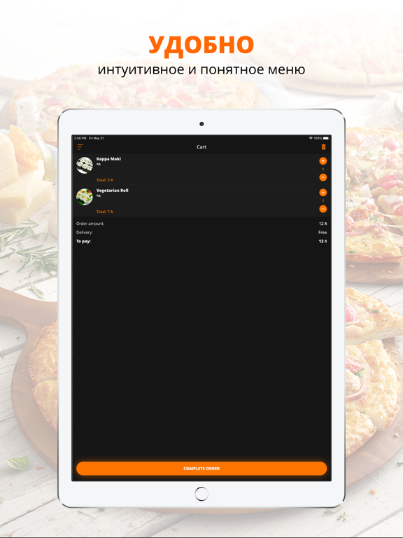 Screenshot #6 pour Sushi-Nooshi| Баку