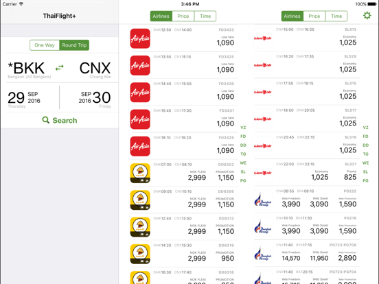 Screenshot #4 pour ThaiFlight