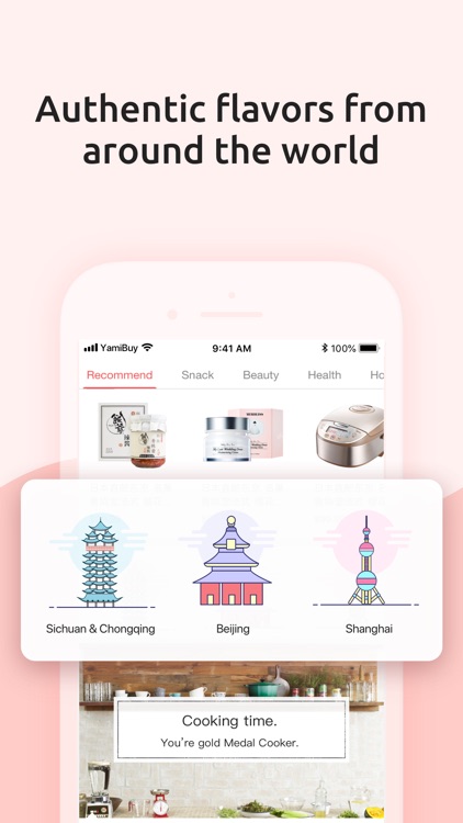 Yamibuy Asian Grocery Delivery screenshot-3