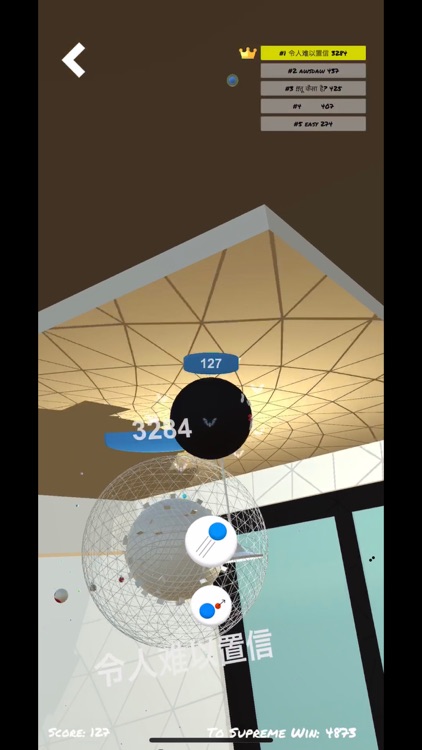 Sphere Wars - Action & Fun!