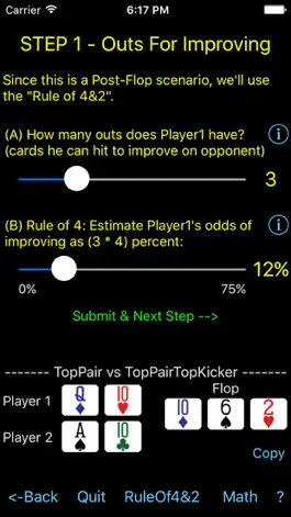 Game screenshot Poker Odds Teacher apk