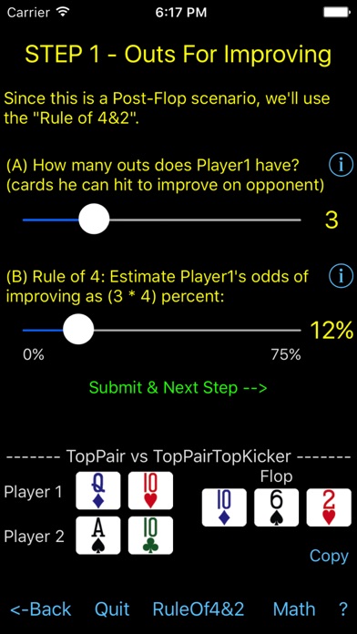 Poker Odds Teacher Screenshot