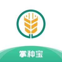 掌种宝 pour PC