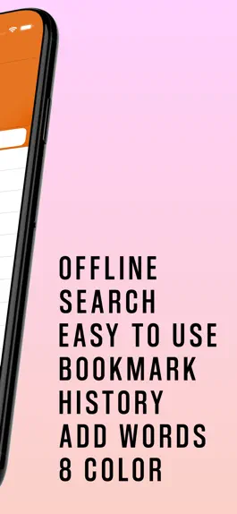 Game screenshot Psychology Dictionary Pro apk