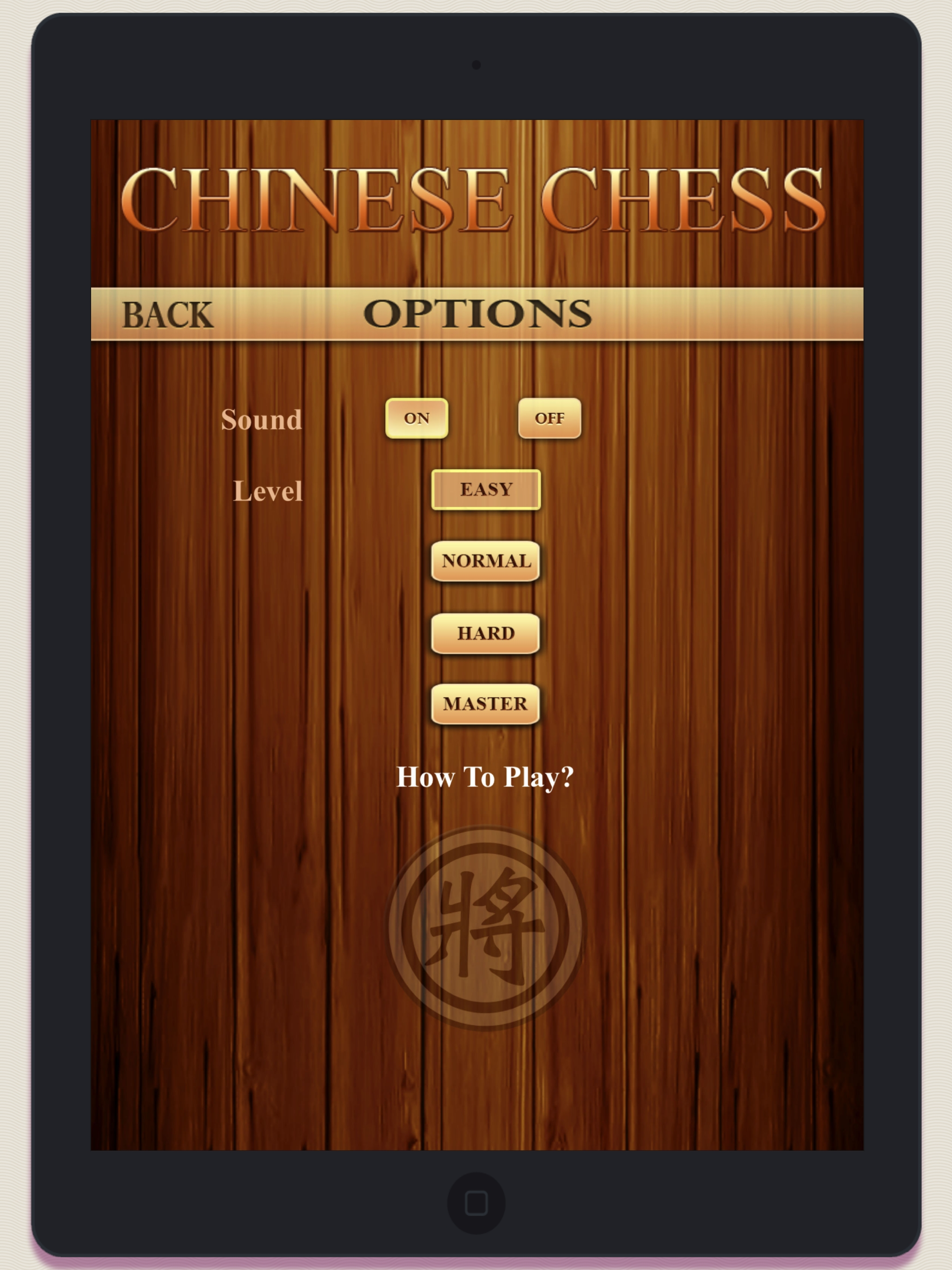 Chinese Chess Lite - Offline