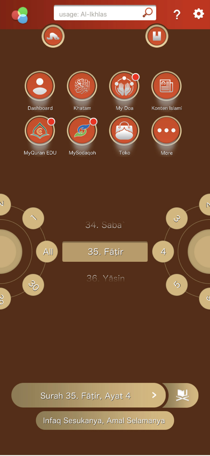 MyQuran Al Quran Translation