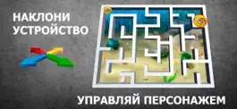 Game screenshot Детские игры для детей 3 лет ! apk