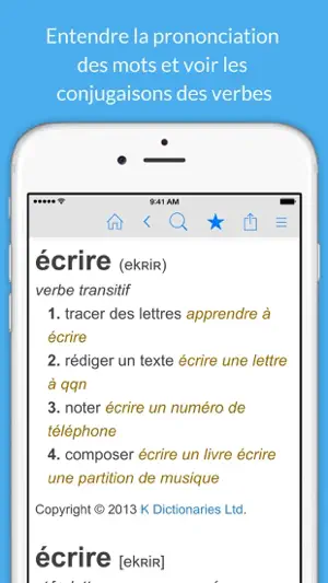 Dictionnaire Français. screenshot 4