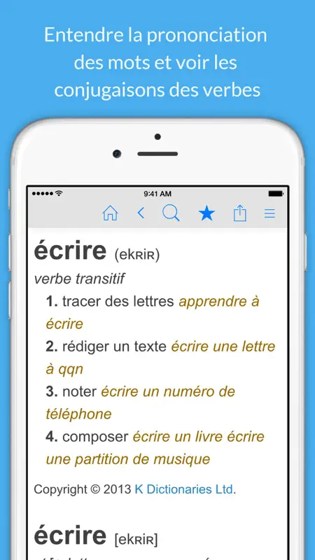 Dictionnaire Français. screenshot 4 of 4