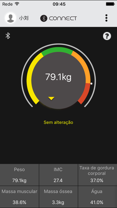 Screenshot #2 pour BK75 Connect BLACK+DECKER