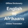 Afrikaans Dictionary Trans - Hetalben Chovatiya