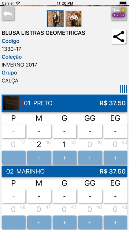 Vendedor Full screenshot-3