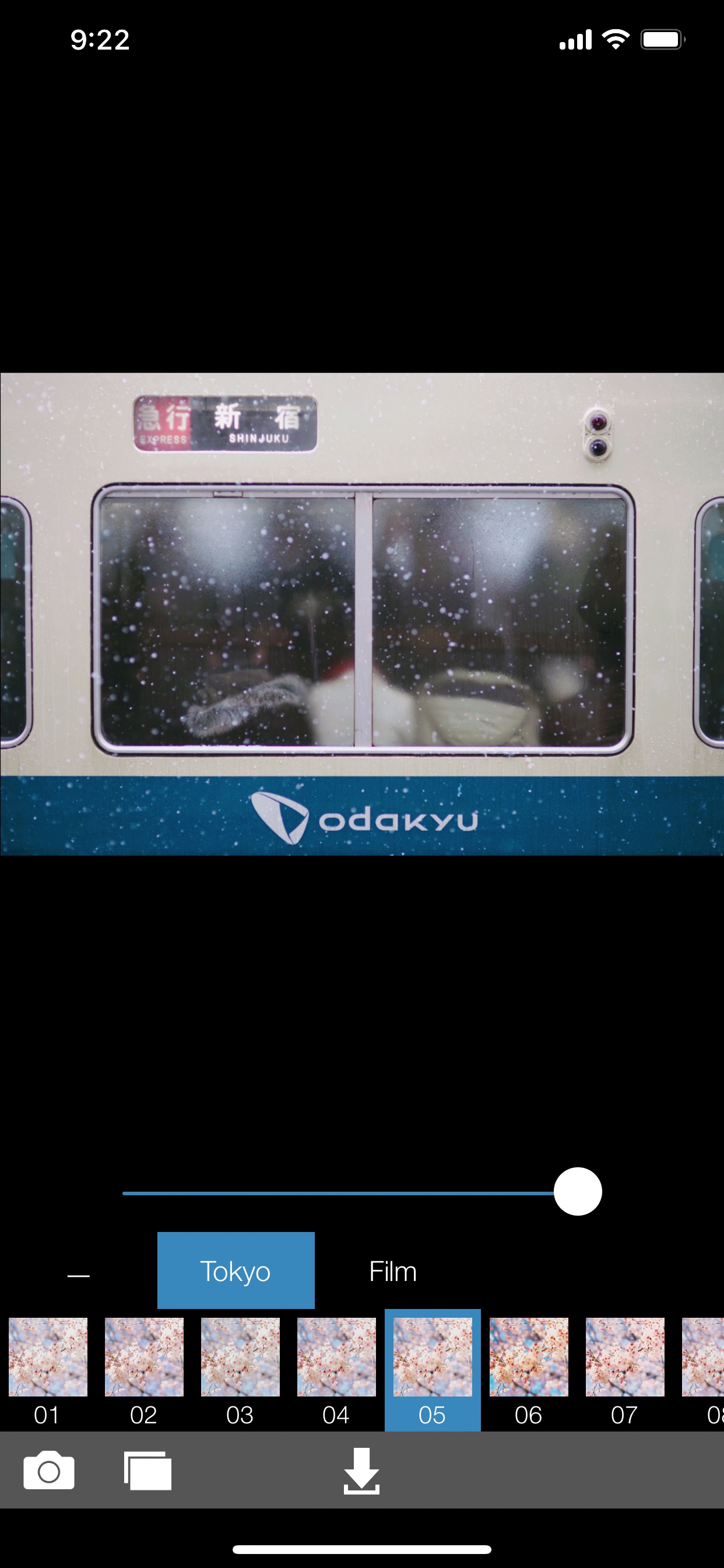 Analog Tokyo 스크린샷 5