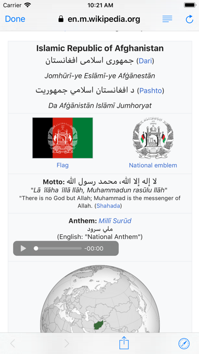 Screenshot #2 pour List of Countries - Atlas App