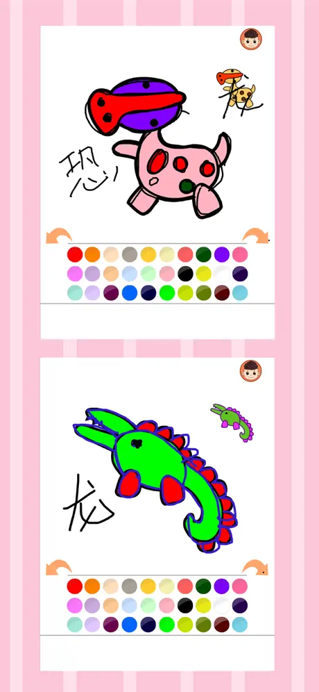draw & doodle dinosaur
