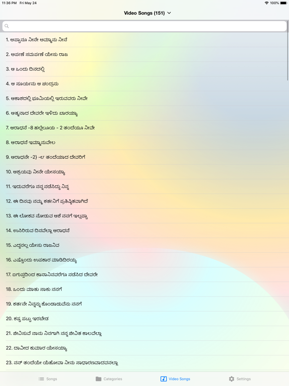 Kannada Christian Songs iPad screenshot 7 - Book app