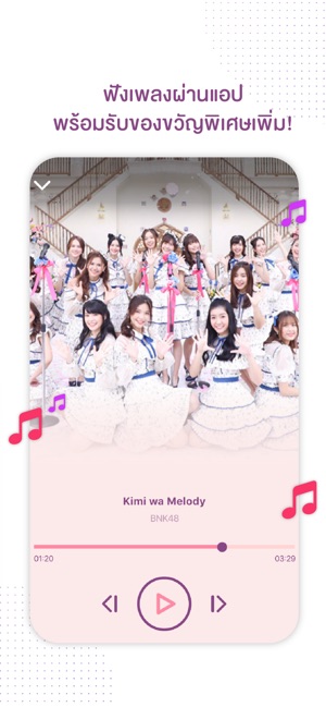 BNK48 Official(圖5)-速報App