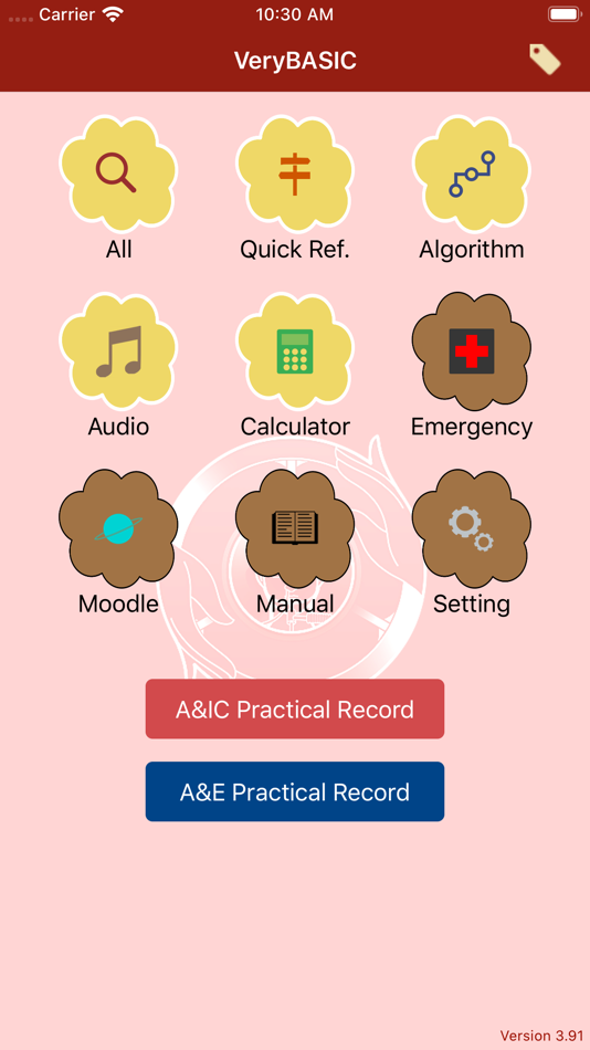 #2. VeryBASIC (iOS) 게시자: The Chinese University of Hong Kong