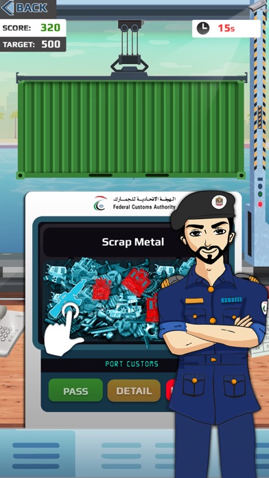 Screenshot #1 pour Customs Inspection Game