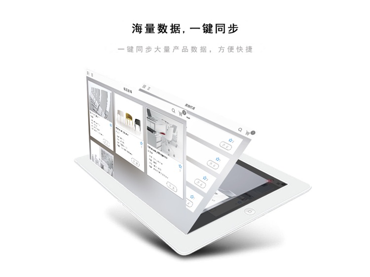 简单秀秀 screenshot-4