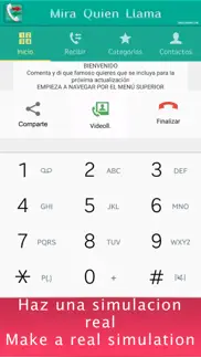 mira quien llama айфон картинки 1