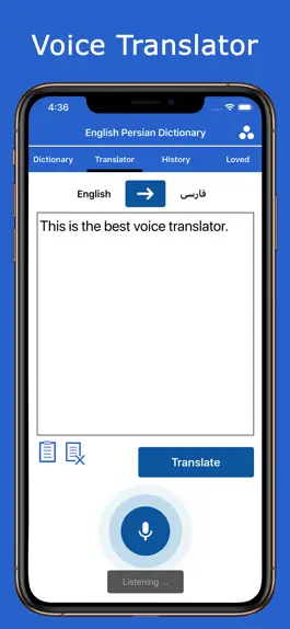 Game screenshot English to Persian Dictionary hack