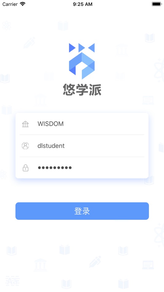 #1. 悠学派 (iOS) 由: Beijing Hongyuanboxue Technology Co.,Ltd