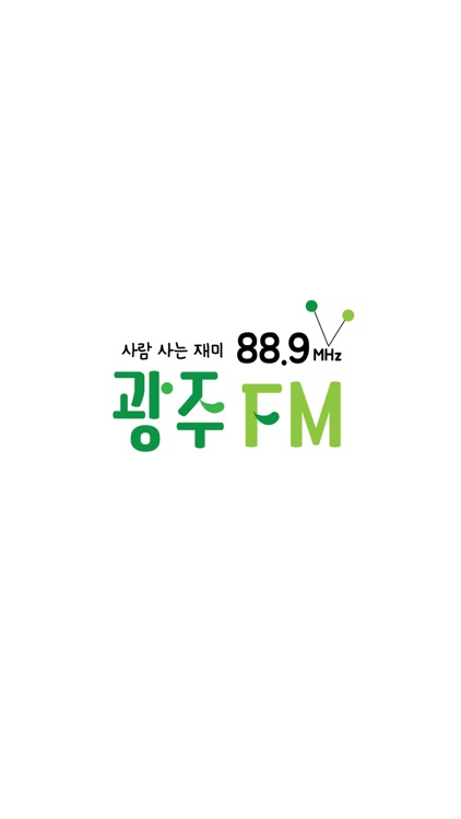광주FM