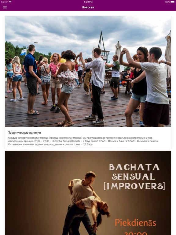 Screenshot #5 pour PrimaStudio