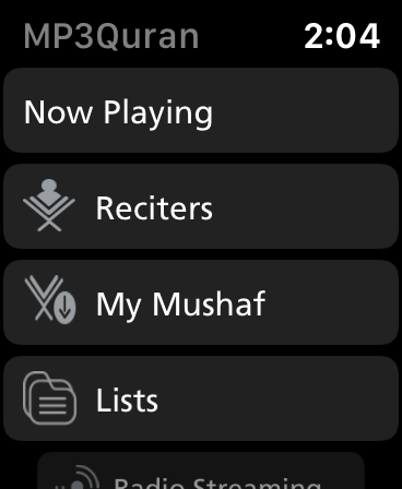 MP3Quran تلاوات القرآن