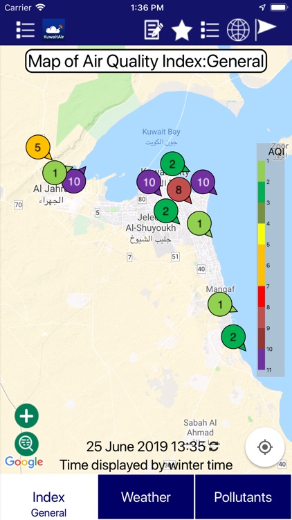 KuwaitAir screenshot-4