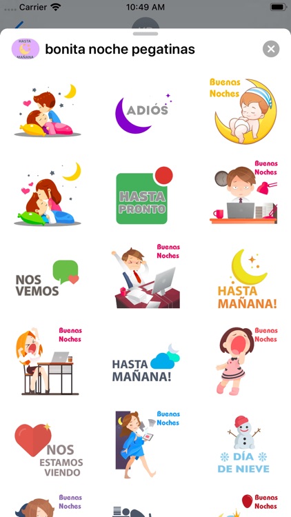 bonita noche pegatinas