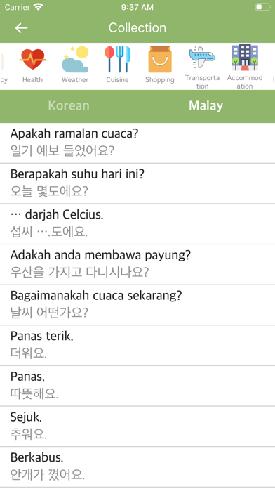 Screenshot #2 pour Korean-Malay Dictionary