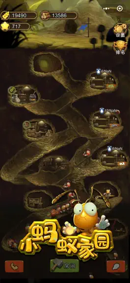Game screenshot 小蚂蚁家园 mod apk