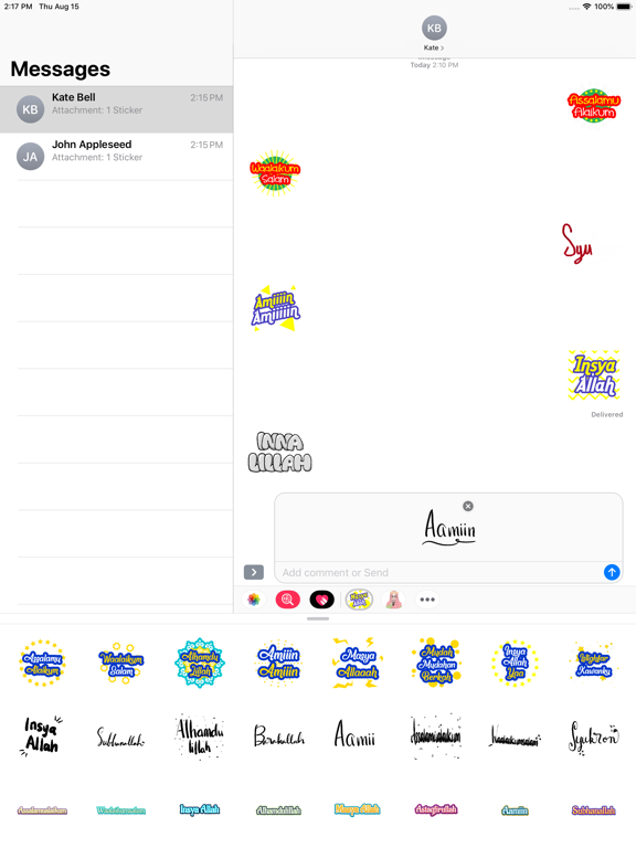 Screenshot #5 pour Muslim Daily Greetings English