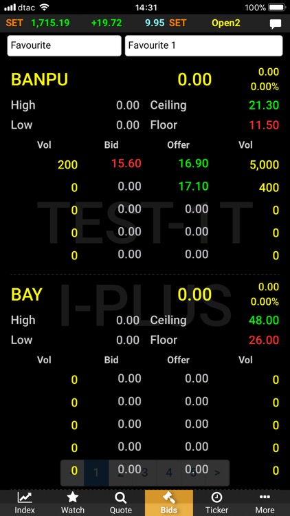 Trinity Smart Trade for Mobile screenshot-3