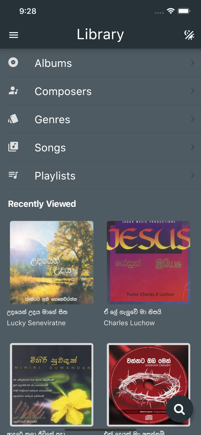 Calvary Lyrics - Sinhala