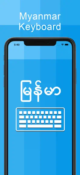 Game screenshot Myanmar Keyboard - Translator mod apk